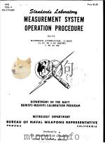 INSTRUMENT CALIBRATION PROCEDURE HA-04     PDF电子版封面     