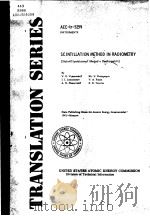 SCINTILLATION METHOD IN RADIOMETRY     PDF电子版封面     