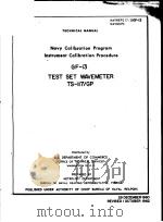 NAVY CALIBRATION RPOGRAM INLTRUMENT CALIBRATION PROCEDURE GF-13     PDF电子版封面     