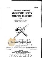 MEASUREMENT SYSTEM OPERATION PROCEDURE HV-01     PDF电子版封面     