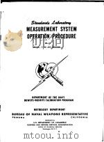 MEASUREMENT SYSTEM OPERATION PROCEDURE BZ-01     PDF电子版封面     