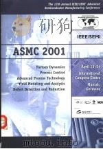 2001 ADVANCED SEMICONDUCTOR MANUFACTURING CONFERENCE（ PDF版）