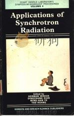 APPLICATIONS OF SYNCHROTRON RADIATION（1989 PDF版）