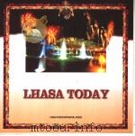 LHASA TODAY（1996 PDF版）