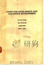 COMPUTER-AIDED DESIGN AND ISI DEVICE DEVELOPMENT（1986 PDF版）