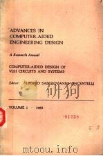 ADVANCES IN  COMPUTER-AIDED  ENGINEERING DESIGN（ PDF版）