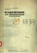 MC6809-MC6809E 8-BIT MICROPROCESSOR PROGRAMMING MANUAL     PDF电子版封面     