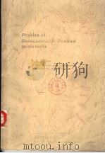 PHYSICS OF SEMICONDUCTOR DEVICES  SECOND EDITION     PDF电子版封面    S.M.SZE 