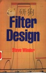 FILTER DESIGN STEVE WINDER     PDF电子版封面  0750628146   