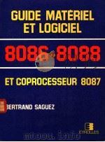 8086-8088 ET COPROCESSEUR     PDF电子版封面     