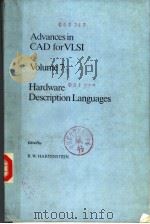 ADVANCES IN CAD FOR VLSI HARDWARE DESCRIPTION LANGUAGES VOLUME7（ PDF版）