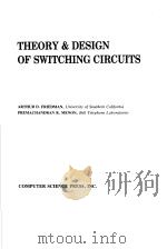 THEORY AND DESIGN OF SWITCHING CIRCUITS（ PDF版）