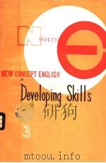 NEW CONCEPT ENGLISH DEVELOPING SKILLS     PDF电子版封面    L.G.ALEXANDER 