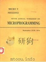NINTH ANNUAL WORKSHOP ON MICROPROGRAMMING（ PDF版）