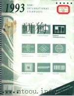 BOOK OF SEMI STANDARDS 1993 EQUIPMENT AUTOMATION/HARDWARE VOLUME（ PDF版）