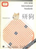 BOOK OF SEMI STANDARDS 1991 VOLUME 1A CHEMICAL/GASES DIVISION     PDF电子版封面     
