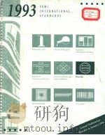 SEMICONDUCTOR EQUIPMENT AND MATERALS INTERNATIONAL 1993 MATERIALS VOLUME     PDF电子版封面     