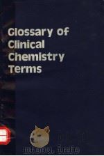GLOSSARY OF CLINICAL CHEMISTRY TERMS（ PDF版）
