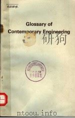 GLOSSARY OF CONTEMPORARY ENGINEERING     PDF电子版封面  0333127900  J.D.BEADLE 