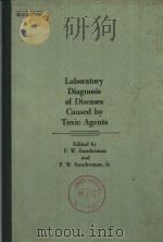 LABORATORY DIAGNOSIS OF DISEASES CAUSED BY TOXIC AGENTS（1970 PDF版）