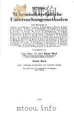 CHEMISCH-TECHNISCHE UNTERSUCHUNGSMETHODEN  UDN 2 TAFELN     PDF电子版封面     