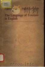 THE LANGUAGE OF TOURISM IN ENGLISH（ PDF版）