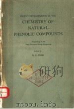 RECENT DEVELOPMENTS IN THE CHEMISTRY OF NATURAL PHENOLI COMPOUNDS（ PDF版）
