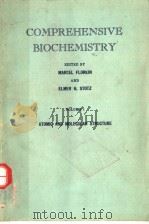 COMPREHENSIVE BIOCHEMISTRY VOLUME 1（ PDF版）