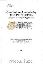 QUALITATIVE ANALYSIS BY SPOT TESTS（ PDF版）