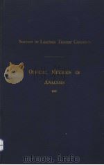 OFFICIAL METHODS OF ANALYSIS 1957     PDF电子版封面     