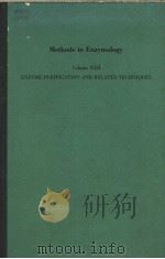 METHODS IN ENZYMOLOGY VOLUME XXII ENZYME PURIFICATION AND RELATED TECHNIQUES     PDF电子版封面    WILLIAM B.JAKOBY 