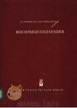 HOCHFREQUENZSENDER     PDF电子版封面    S.I.MODEL UND I.CH.NEWJASHSKIJ 