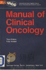 MANUAL OF CLINICAL ONCOLOGY  THIRD EDITION（1982 PDF版）