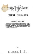 X-RAY DIAGNOSIS OF CHEST DISEASES（1955 PDF版）