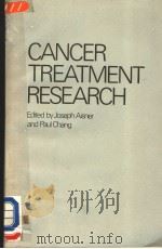 CANCER TREATMENT RESEARCH（1980 PDF版）