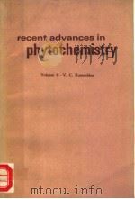 RECENT ADVANCES IN PHYTOCHEMISTRY  VOLUME 9（1975 PDF版）