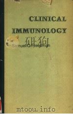CLINICAL IMMUNOLOGY（1971 PDF版）