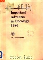 IMPORTANT ADVANCES IN ONCOLOGY 1986（1986 PDF版）