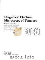 DIAGNOSTIC ELECTRON MICROSCOPY OF TUMOURS（ PDF版）