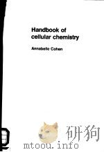 HANDBOOK OF CELLULAR CHEMISTRY（ PDF版）