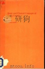 BASIC AND CLINICAL CONCEPTS OF LUNG CANCER（1989 PDF版）