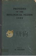 PROTIDES OF THE BIOLOGICAL FLUIDS 1959（1960 PDF版）