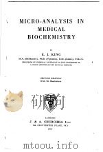 MICRO-ANALYSIS IN MEDICAL BIOCHEMISTRY（ PDF版）