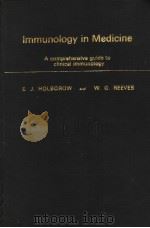 IMMUNOLOGY IN MEDICINE  A COMPREHENSIVE GUIDE TO CLINICAL IMMUNOLOGY（ PDF版）
