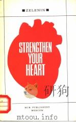 STRENGTHEN YOUR HEART     PDF电子版封面     