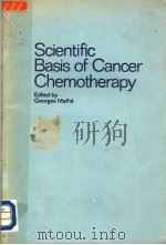 SCIENTIFIC BASIS OF CANCER CHEMOTHERAPY  21（ PDF版）