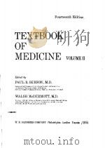 TEXTBOOK OF MEDICINE  FORUTEENTH EDITION  VOLUME 1（ PDF版）