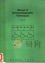 MANUAL OF ECHOCARDIOGRAPHIC TECHNIQUES（1980 PDF版）