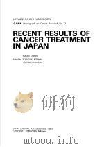 RECENT RESULTS OF CANCER TREATMENT IN JAPAN（1979 PDF版）