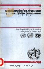 PROGRAMMING FOR ADOLESCENT HEALTH AND DEVELOPMENT（ PDF版）